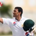 Younis 1st Pakistani Cricket to Get 10,000 Runs in Test