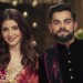 Virat Kohli and Anushka Sharma Marriage Ceremony