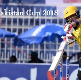 pakistan-cup-2018