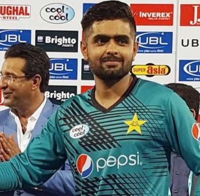 Babar Azam