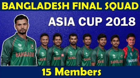 Asia Cup Bangladesh Squad